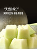 MM 山姆  网纹甜瓜 2粒装（总净重≥2.4kg） 商品缩略图6