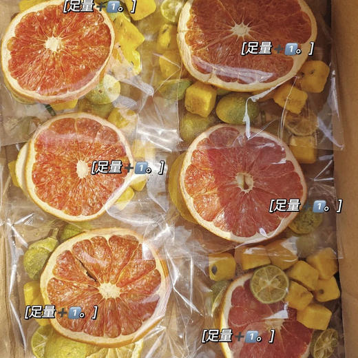 【到手2盒20袋】郭鲜生 网红水果茶 春季露营 出片又好喝 清爽解腻 10袋/盒 商品图5