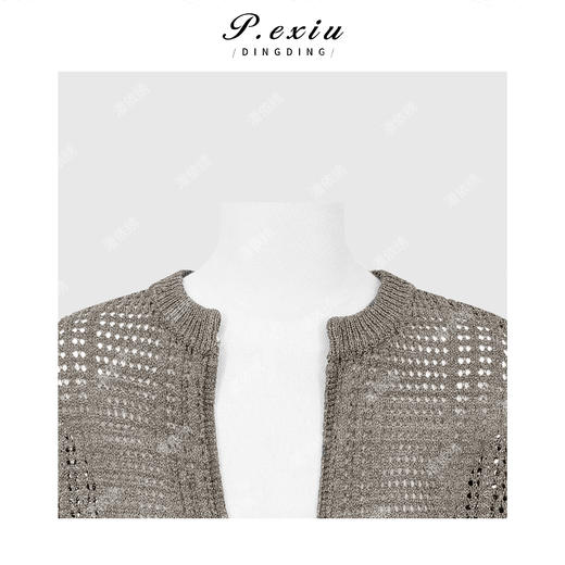 和纸纱人丝极简风镂空氛围感显瘦V领长袖针织上衣 L2833 商品图2