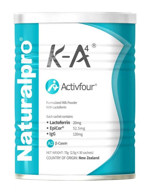 ⁵【A4免疫球蛋白】A2奶源 每包免疫球蛋白IGG 120mg+乳铁蛋白20mg+艾比可52.5mg  每罐30袋【纽贝乐HOT】YY05-NBL 商品图6