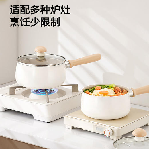 九阳奶锅0氟含钛抗菌婴儿宝宝辅食锅陶瓷不粘蒸煮一体煮汤泡面锅 商品图8