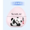 曼秀雷敦新碧柔润倍呵儿童物理防晒乳—PANDA IP版2026*30g【30174494】 商品缩略图5