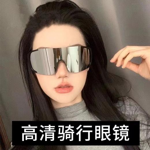 【日夜两用❗️户外骑行眼镜】高清变色 / 偏光镜片，白天防强光、夜晚防远光，一镜搞定昼夜出行，防紫外线墨镜户外运动滑雪护目镜L 商品图2