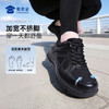 【女款三代S1通勤训练跑鞋】布面/网面运动跑鞋役前训练鞋户外通勤跑步鞋透气耐磨军训鞋体测鞋 商品缩略图3