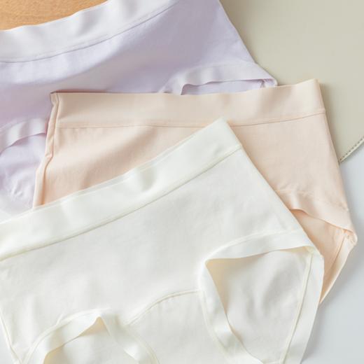 内茵女士纯棉内裤|50支精梳棉，3D立体包臀设计，舒适服帖 商品图0