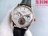 积家大师陀飞轮系列 V2版 男士腕表 全自动日月星象动显真陀飞轮腕表 表径42mm 商品缩略图2