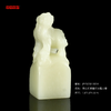 孤品18034寿山石芙蓉石古兽方章姓名章收藏章1.8*1.8*4.6cm 商品缩略图0
