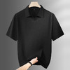 【DPF】大依优型大码男装夏季冰丝小V领短袖POLO衫商务休闲百搭上衣T恤 商品缩略图2