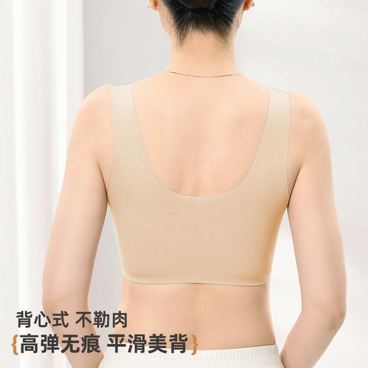 雅黛俪中老年女士内衣舒适透气便携式前开扣无痕春夏薄款妈妈文胸胸罩 商品图9
