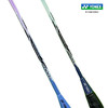 4550468628064 尤尼克斯YONEX YONEX羽毛球拍对拍NR6000I已穿线双拍含球 商品缩略图2