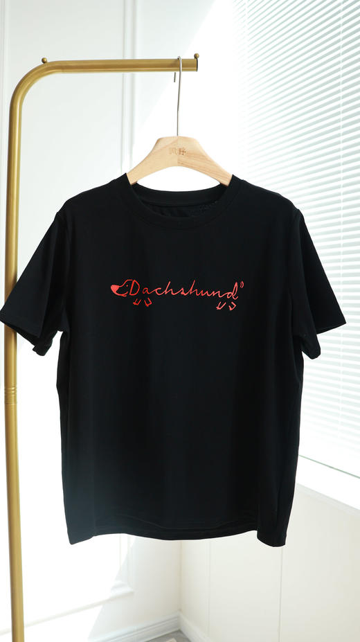 元气腊肠小狗印花T恤 商品图1