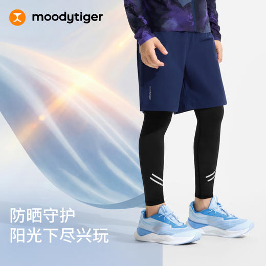 moodytiger儿童训练弹力户外凉感薄款速干运动裤22111502 商品图3