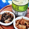 非遗风味山珍礼盒 古法油焖笋 梅干菜烤笋 商品缩略图0
