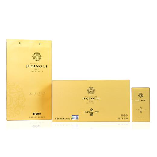 金耀 金毛毫 100g 商品图1