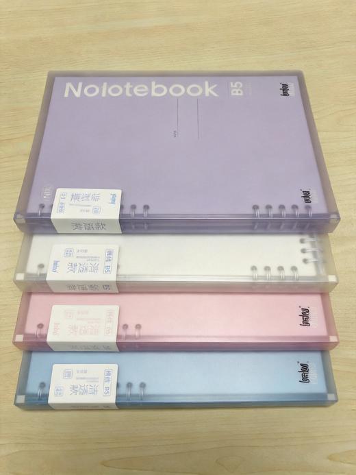 博酷60页A5/B5PP活页本方格/横线内页&10孔A5/B5不咯手活页本 商品图8