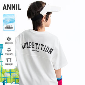 男童圆领短袖针织衫夏季新款安奈儿童装EB621691