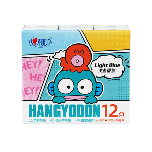【福利拼团】(单条)心相印IP款12包装四层手帕纸（印花）PC3212 商品图1