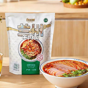 尕兰郎兰州牛肉面252g
