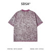 SDSA男装2026新款高贵轻奢时尚扎染撞色满天星圆领短袖T恤百搭潮 商品缩略图4