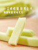 MM 山姆 鲜切青芒条 500g 商品缩略图5