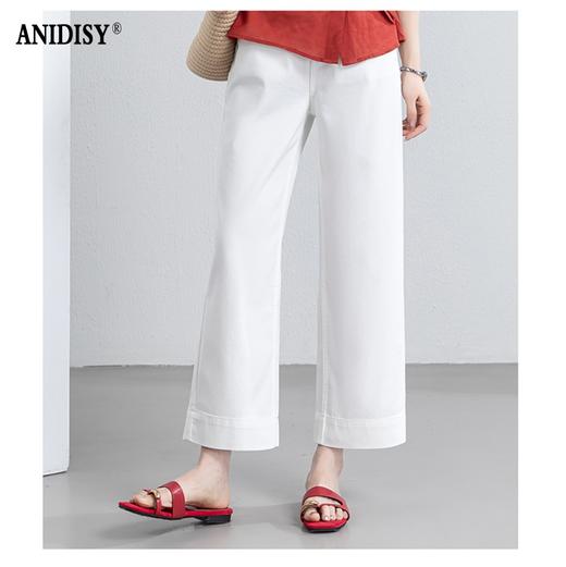 春夏高腰拉链后松紧腰垂感九分直筒牛仔裤 商品图0