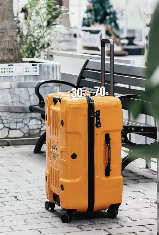 mendoza 29寸 橙色 旅行箱男  28-57-32937-08-F . 商品图2