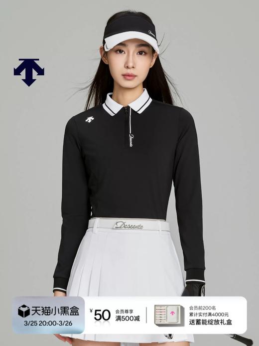 点此购买 迪桑特高尔夫女士PRO撞色修身长袖POLO衫 ly 343983 商品图4