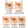 【领券到手价78元】日本嘉娜宝媚点粉底霜粉底液25g遮瑕粉霜持久自然伪素颜 SPF17++ 商品缩略图4