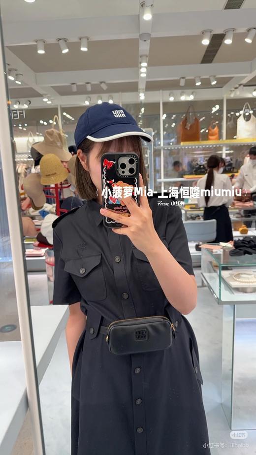 miumiu 新款棒球帽 白色帽檐包边 5色（CO） 商品图2