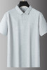 【DPS】大依优型大码男装夏季翻领polo衫短袖冰丝透气凉爽短袖上衣 商品缩略图5