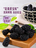 MM 山姆 怡颗梅 黑莓 375g 商品缩略图5