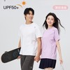 【49到手2件】2026新款防晒衣  7A抗jun 男女同款 显瘦百搭 清凉透气 UPF50+ 商品缩略图0