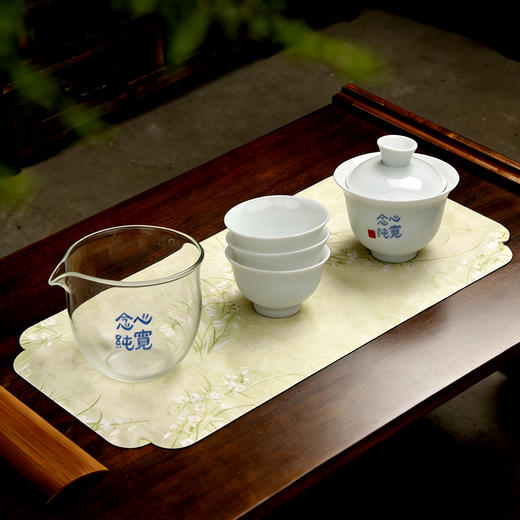 【春季踏青季限时活动】随行清养组合）（机采小叶红茶*1+黑芝麻丸*1+三人行旅行茶具-1）赠中国风茶席*1 商品图1