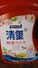 清玺酵素洗衣液（5千克/桶）（幽雅花香） 商品缩略图2