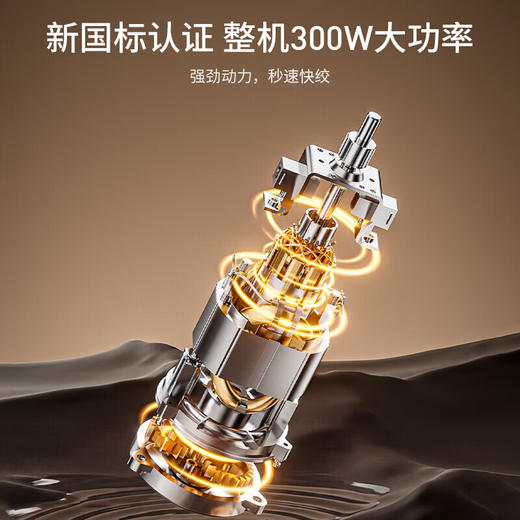 九阳不锈钢绞肉机家用绞馅碎肉机电动料理搅拌打肉饺子肉馅蒜蓉机 商品图9