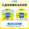 黄天鹅可生食鸡蛋 30枚/3.18斤 PLUS定制礼盒装鲜鸡蛋源头直发 无抗生素 商品缩略图3