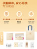 【春野来信】  芭乐青提蛋糕| FALANC CAKE 商品缩略图4
