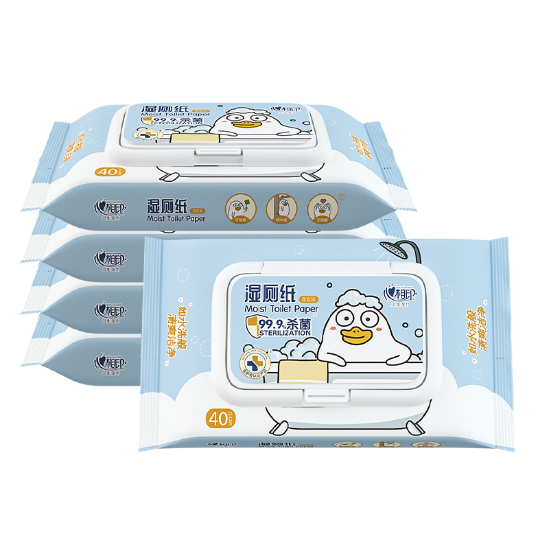 【八十八倉甄选】心相印湿厕纸系列湿巾5包套装