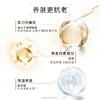 【YW】无忧购 （39/3件）欧莱雅多重防护隔离露7.5ml（截单后3-5天发货) 商品缩略图7