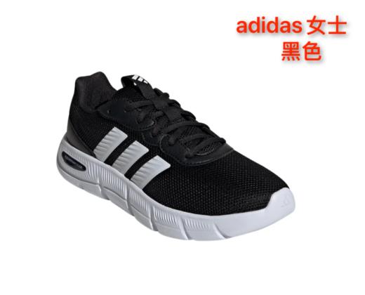 到手价359元 adidas女士Flex运动鞋 Adidas女士三杠休闲运动鞋 美国代购，无中文标签，介意慎拍 商品图7