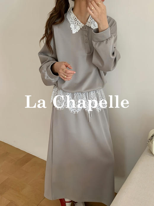 专柜实拍【卫衣+半裙！两件】拉夏贝尔/La Chapelle高知穿搭！蕾丝翻领卫衣/松紧抽绳蕾丝拼接半裙减龄套装 商品图5