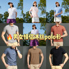 【男女冰丝短袖polo衫】清爽夏日高品质穿搭💰59元get！男女款能穿出商务的正式感✔️也可穿出随性休闲感✔️舒适又高级！1199 商品缩略图0