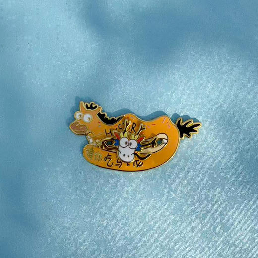 请吃马卡龙冰箱贴 商品图5