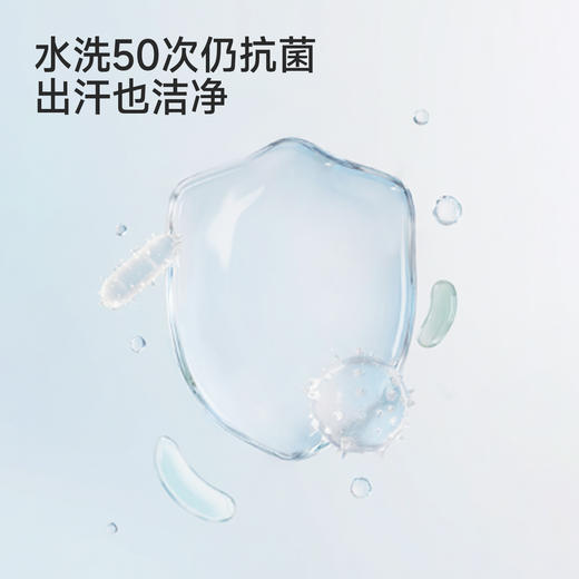 英氏儿童裤子男童夏季百搭运动中裤男宝凉感吸湿速干抑菌休闲裤子 商品图2
