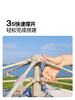 牧高笛户外帐篷130户外露营装备黑胶便携式折叠简易一键开合速开 商品缩略图1