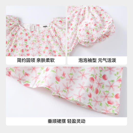 【实体店同款】女童短袖连衣裙夏季新款安奈儿童装AG623192 商品图4