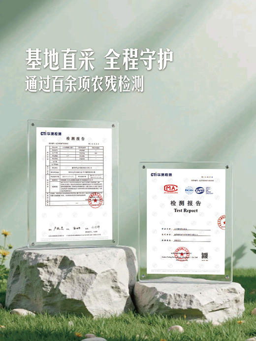 MM 山姆 翡玉脆瓜 3kg 商品图3