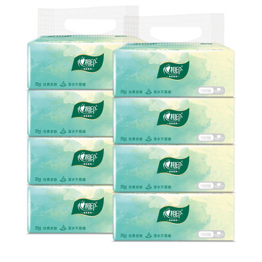 【八十八倉甄选】心相印云麓系列三层100抽塑装纸面巾8包（2提） 商品图0