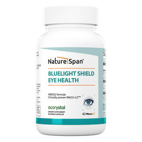 叶黄素眼视力蓝光美国原装进口营养胶囊90粒NS倍能适