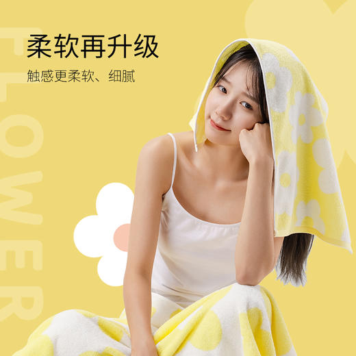 洁丽雅花花毛巾纯棉洗脸巾吸水全棉家用成人不掉毛儿童男女士面巾 商品图1